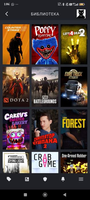 Стим аккаунт продажа