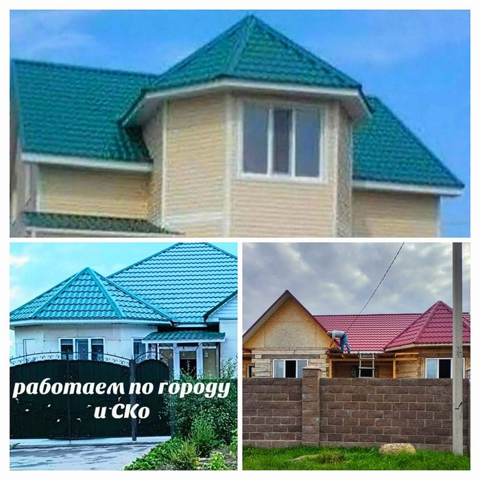 Строители.Выедим по СКо