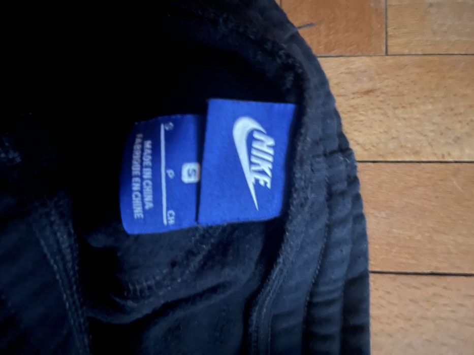 Мъжко долнище Nike S