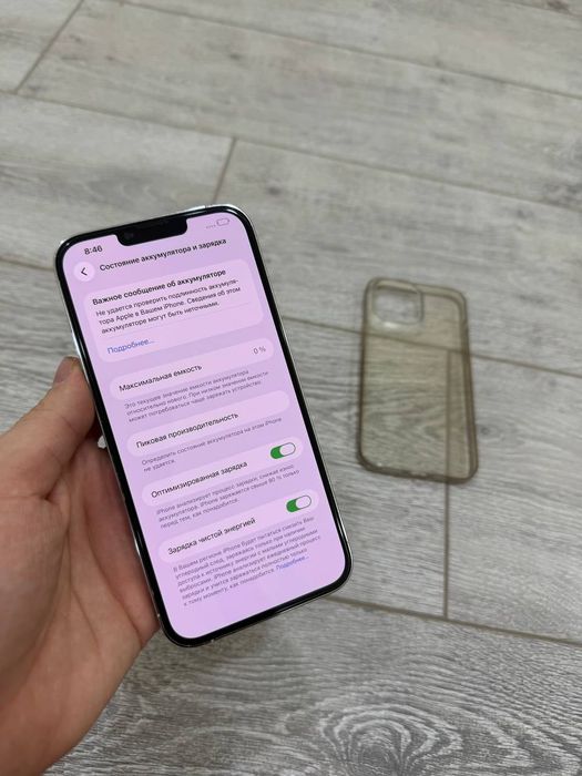 Iphone 13 Pro Max LL/A Ayibi bor