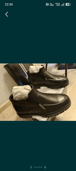 Разное разное вещи