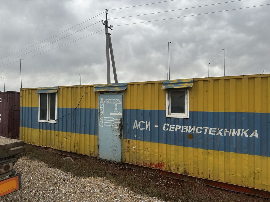 Контейнер 40 фут