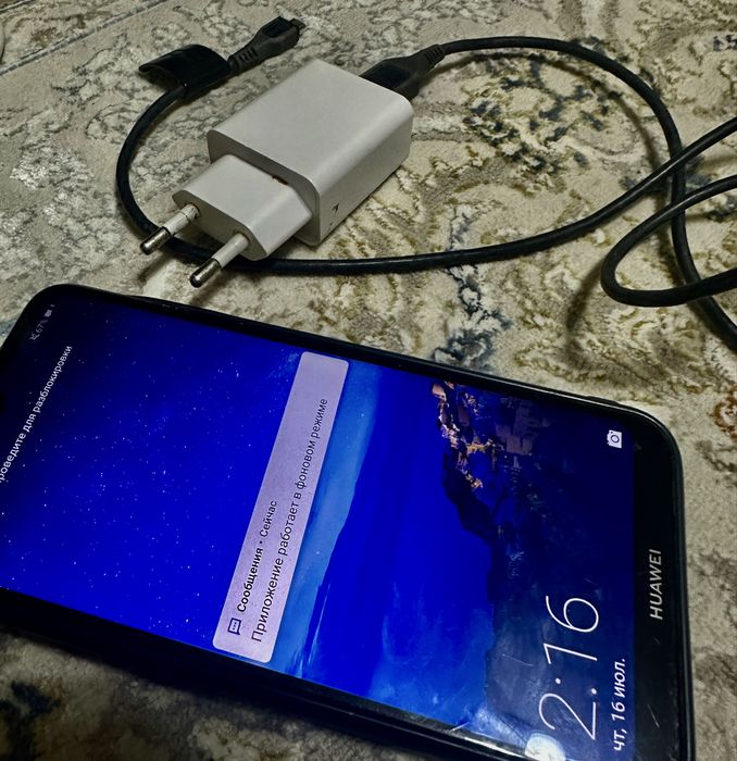 Продается телефон Huawei y7