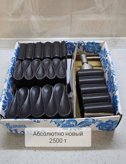 Посуда набор ,качество отличное