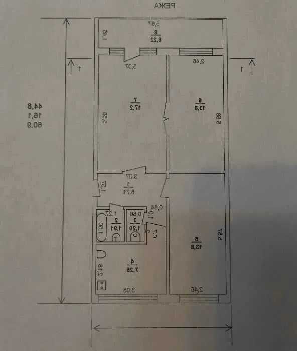 Продаётся 3-х комнатная квартира!!!