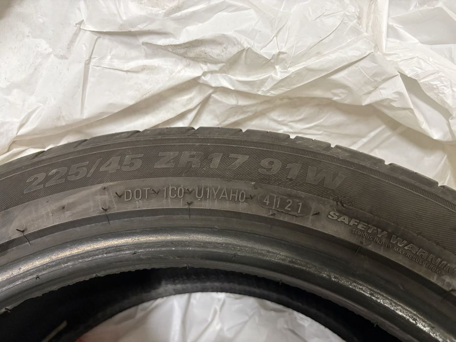Летни гуми Kumho 225 45 17