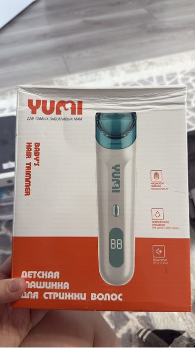 Триммер для волос