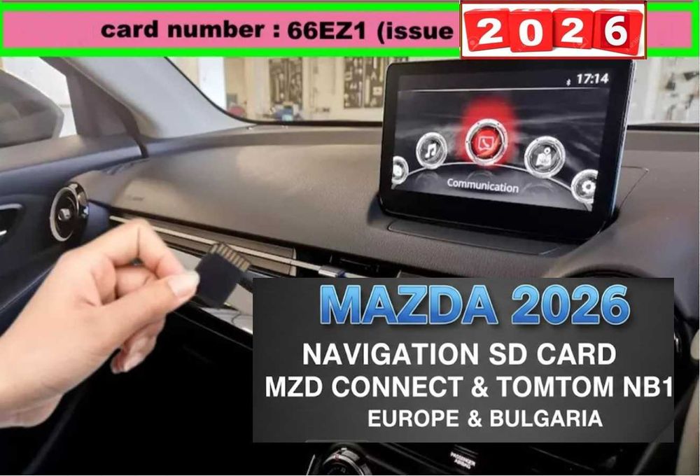 2026 SD Карта Навигация Мазда / Mazda (Всички модели 2011-2026)