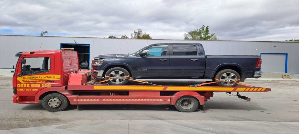 Пътна помощ 24/7 София