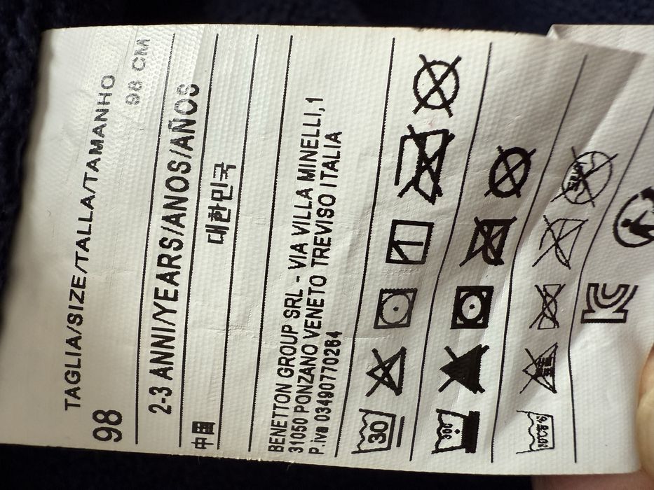 Куртка на девочку 2-3 года