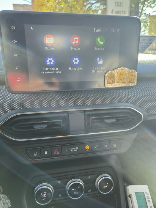 Дачия Сандеро 2023 такси