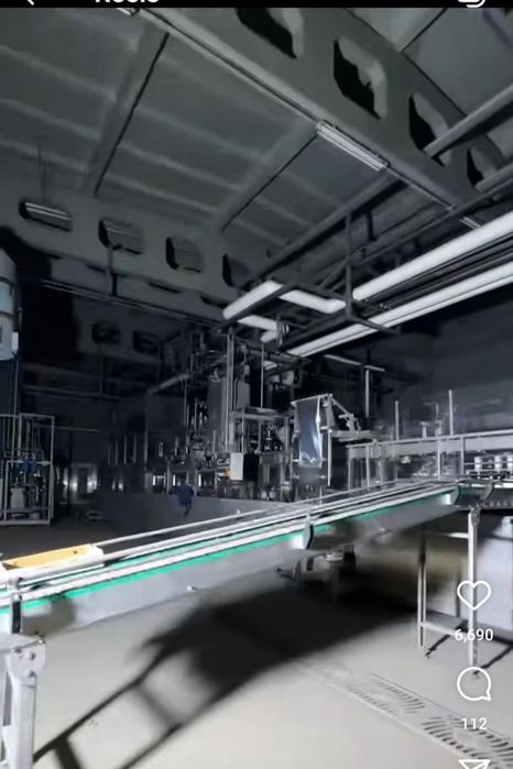 Продаётся производственная база