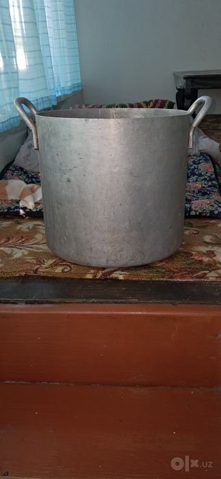 Домашний инвентарь.