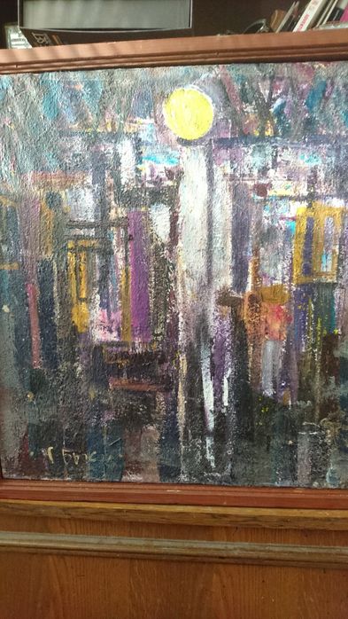 Масло от Георги Божилов Слона