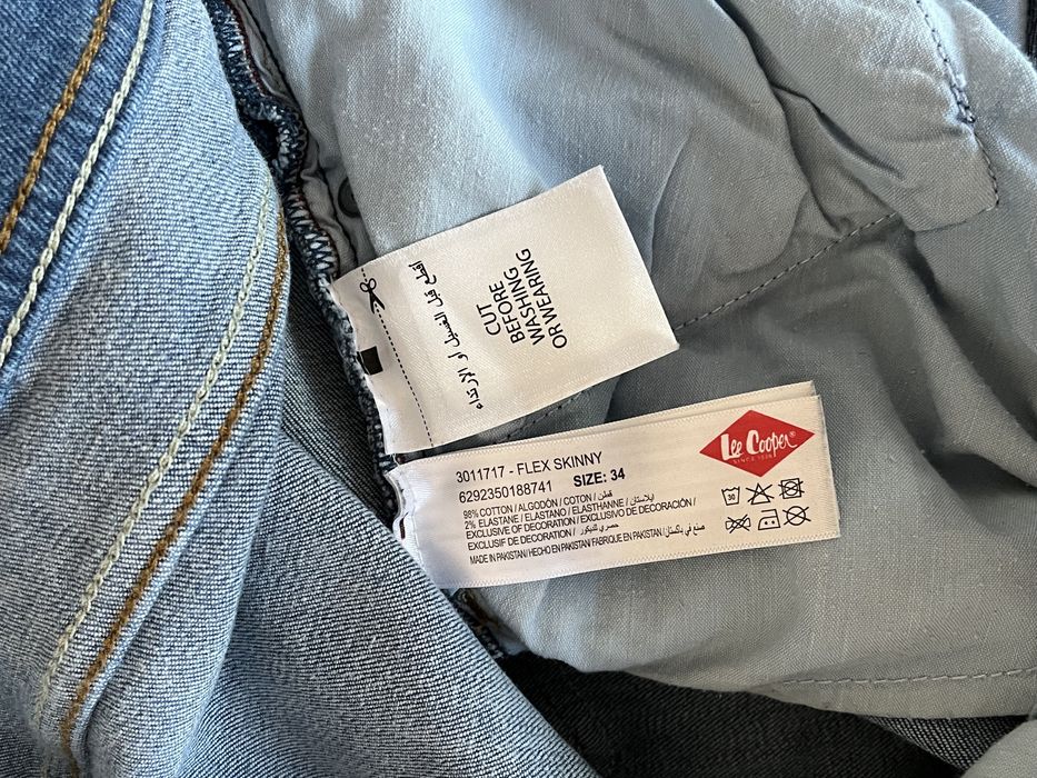 Мъжки дънки Lee Cooper skinny fit / Men’s jeans