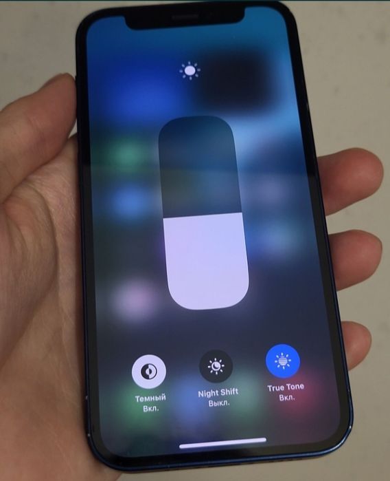 Iphone 12 Mini ,  AKБ 73 %.