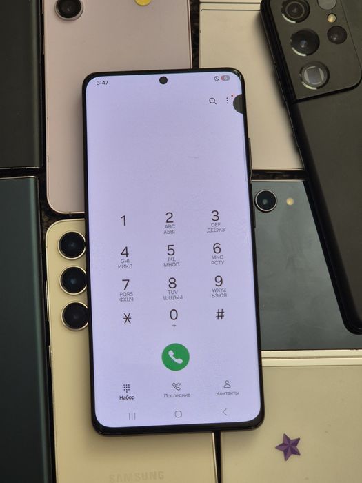 Samsung S 21 ultra  256GB. Argnal