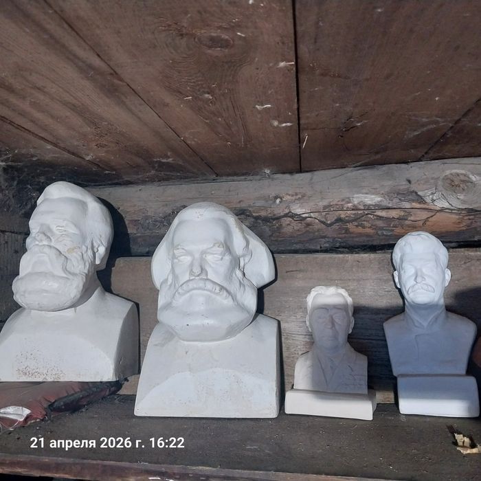 Продам бюсты СССР