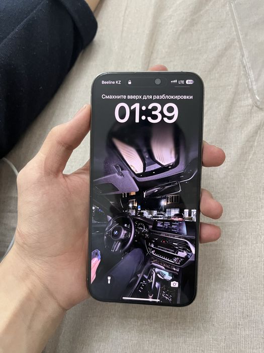 Айфон 15 про макс