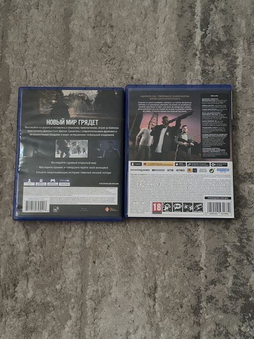 продам игры на пс45