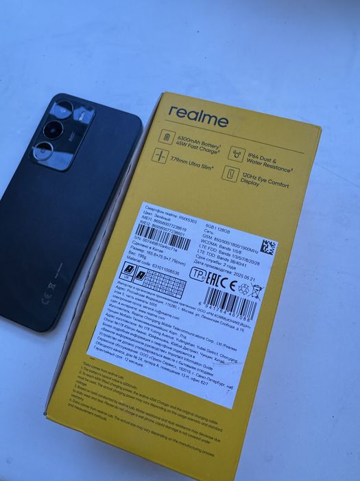 Продам. Realmi c71 128g