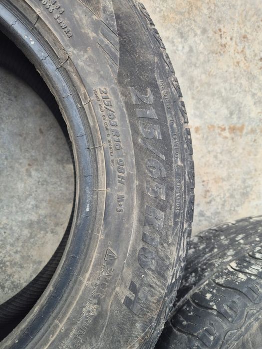 Продаются шины Летние 215/65 R16