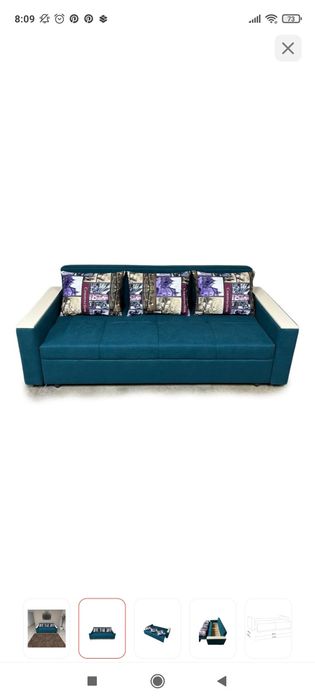 Срочно продам диван