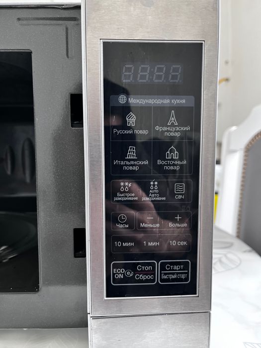 Микроволновка сатылады