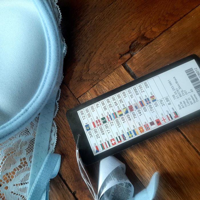 Нов сутиен super push up с двойни подплънки