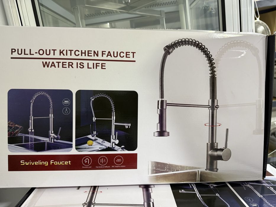 Ghiuveta inox profesionala