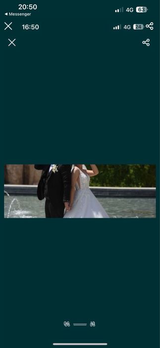 сватбена рокля