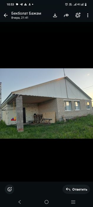 Продам Дом  продам