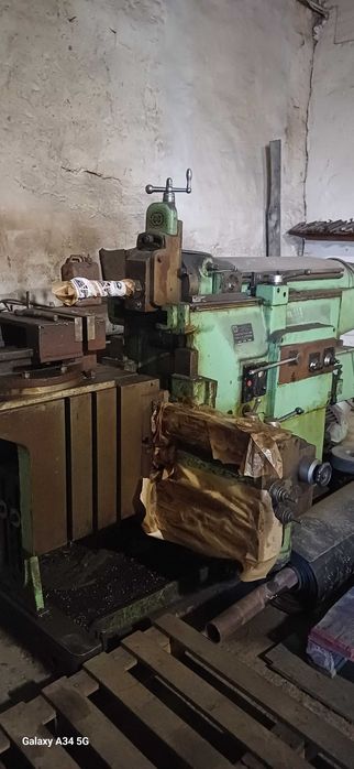 Поперечно-строгальный станок 7М36