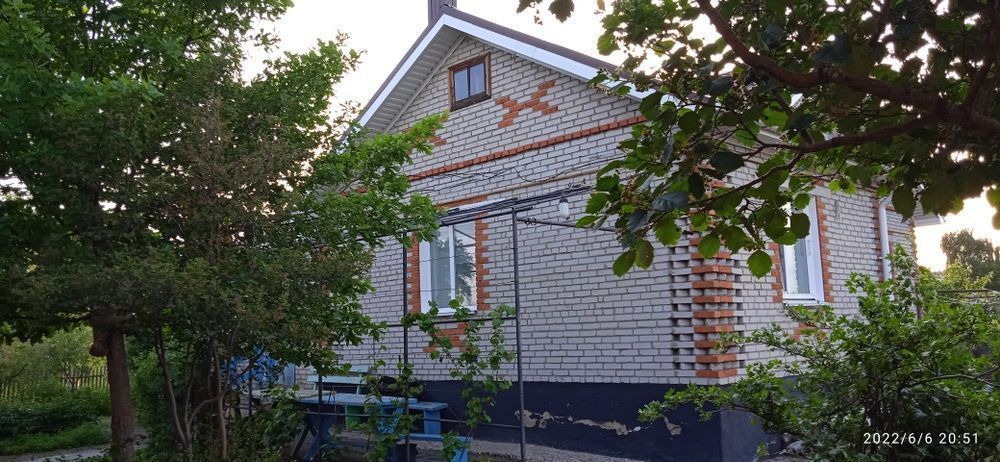 Дом с удобствами