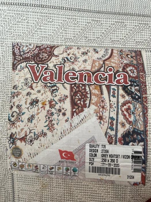 Ковры новые турецкие