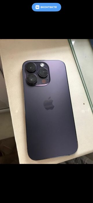 Iphone 14 pro purple