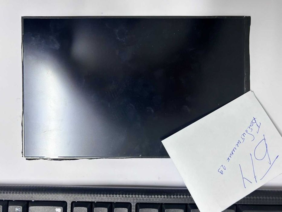 Продам Матрицы для ноутбуков  (Бейбитшилик 29)