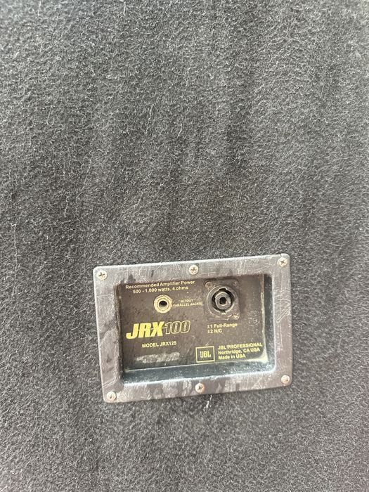 Корпуса JBL JRX