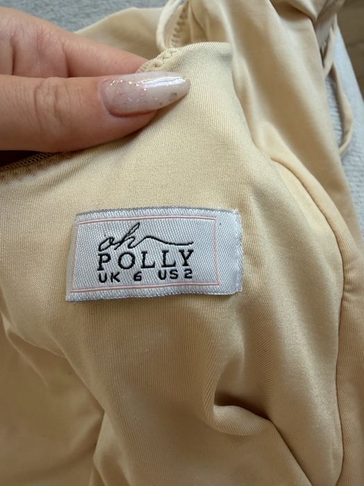Oh polly бежова рокля