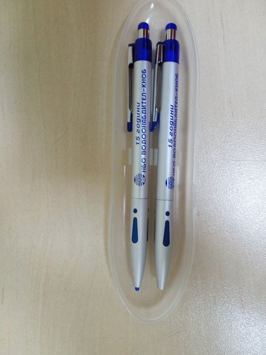 Луксозни химикалки