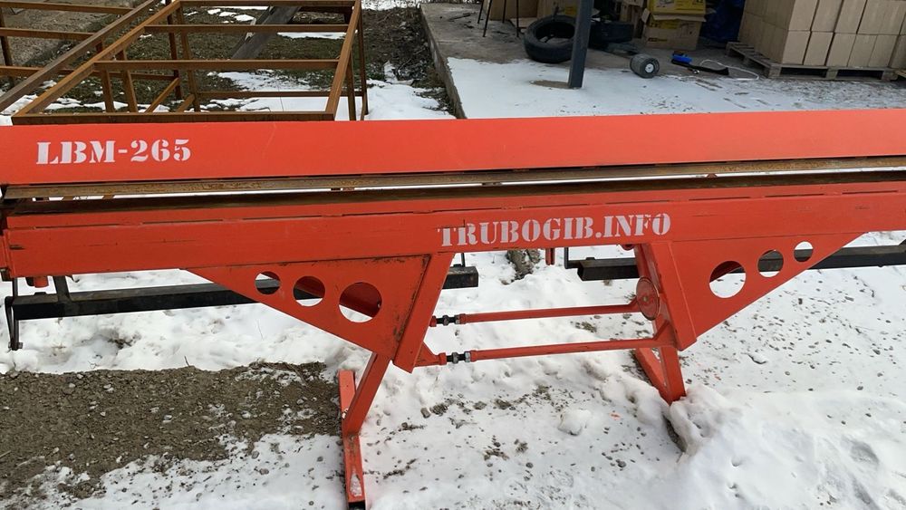 Листогибочный станок ЛБМ-265