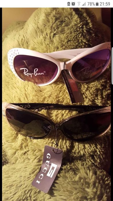 Ochelari de soare. Diverse modele. Noi. Livrare gratuita