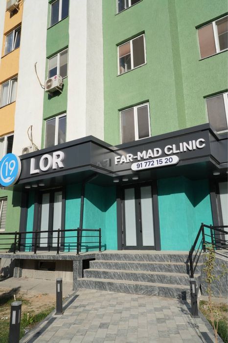 Алюкобонд | Аликафон | Alukobond | Alyucobond