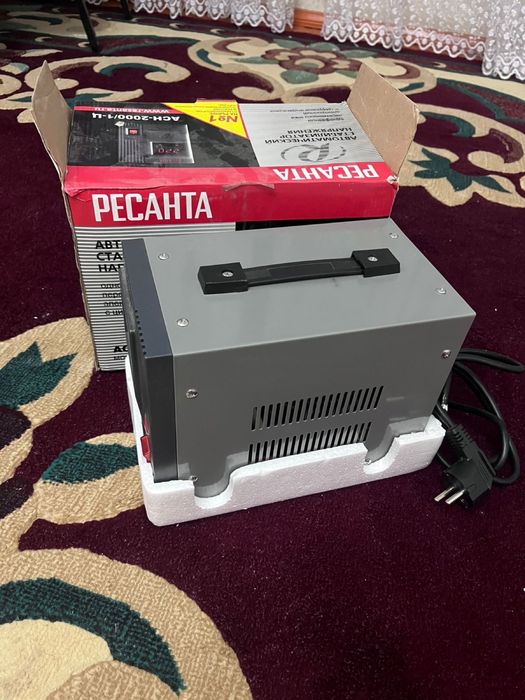 Стабилизатор кішкентайы