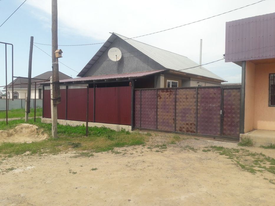 Продам дом с магазином