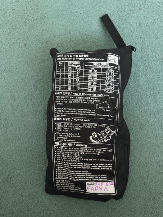 kp&p Taekwondo  электрические носки