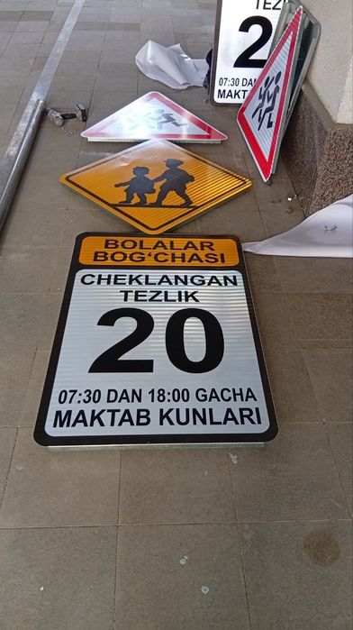 йул белги Yul belgi 60/60*70/70*90/90