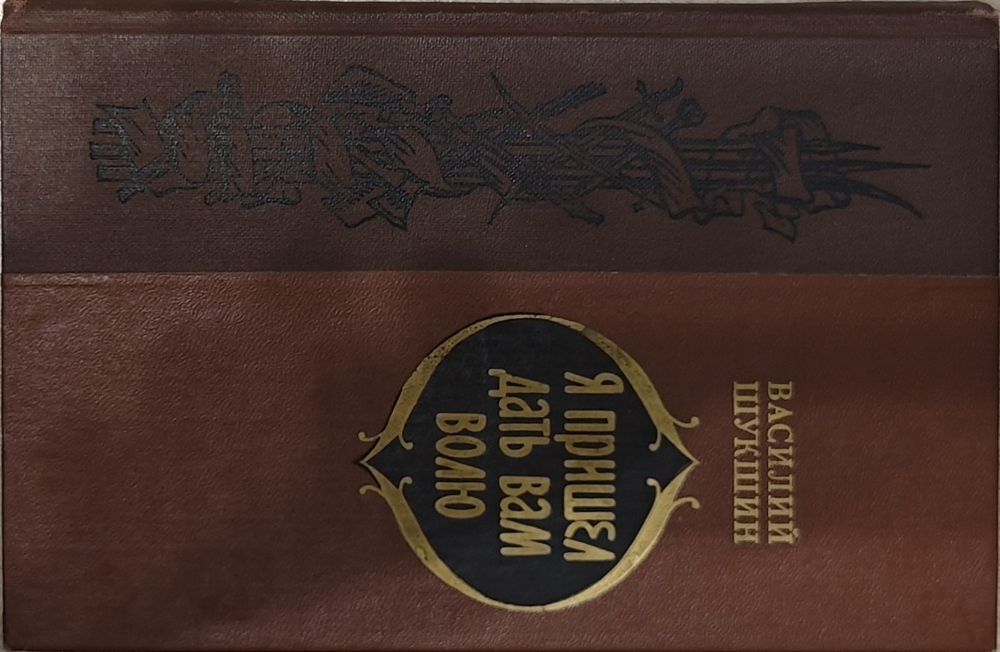 Отличные книги с личной коллекции