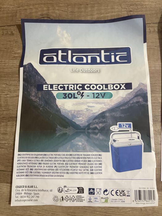 Електрическа хладилна чанта Atlantic- 30 L. 12V.  Активна.