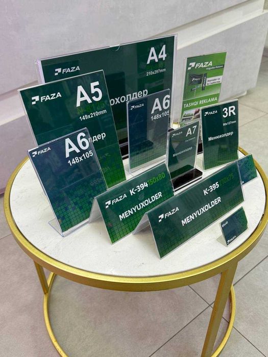 менюхолдер табличка Тейбл-тенты, менюхолдеры, подставки для меню